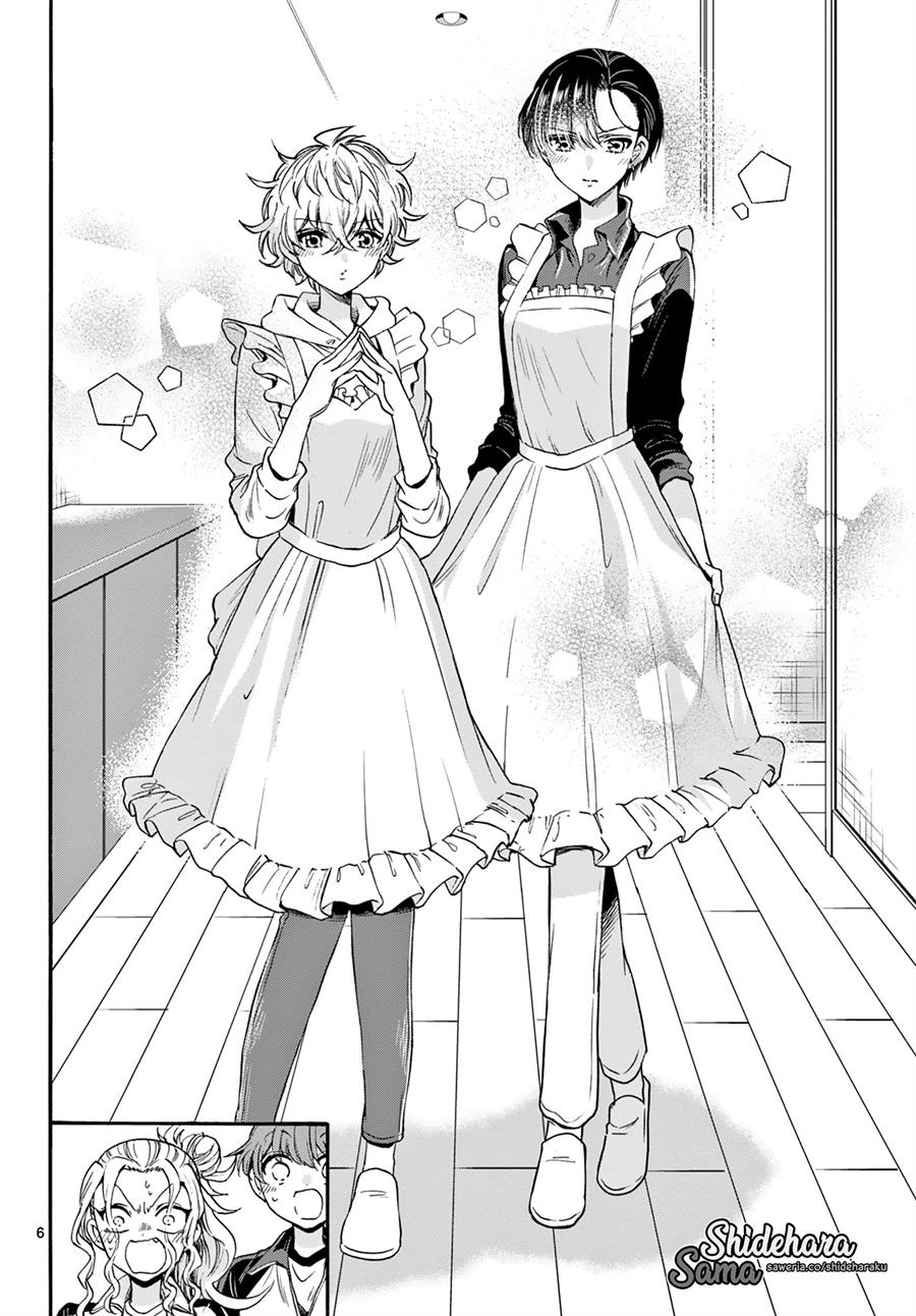 Mikadono Sanshimai wa Angai, Choroi Chap 28 - Next Chap 29