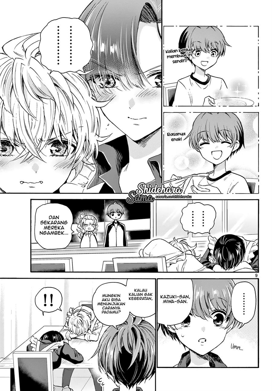 Mikadono Sanshimai wa Angai, Choroi Chap 28 - Next Chap 29