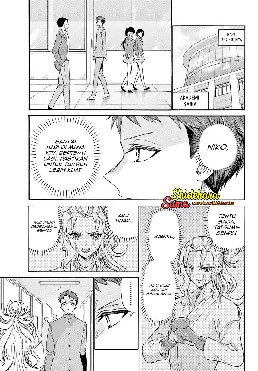 Mikadono Sanshimai wa Angai, Choroi Chap 29 - Next Chap 30