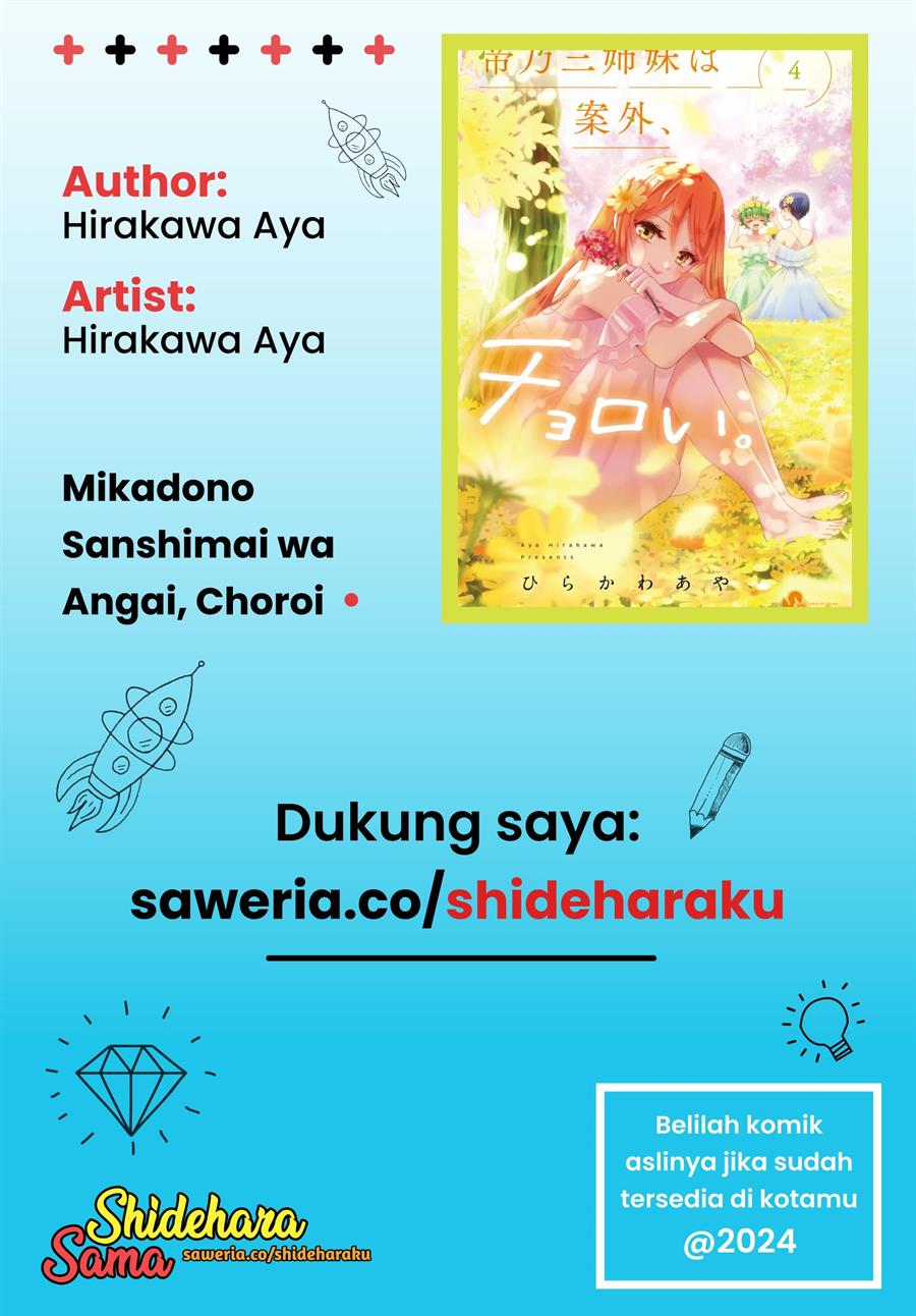 Mikadono Sanshimai wa Angai, Choroi Chap 29 - Next Chap 30