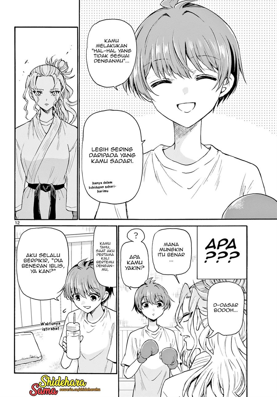 Mikadono Sanshimai wa Angai, Choroi Chap 29 - Next Chap 30