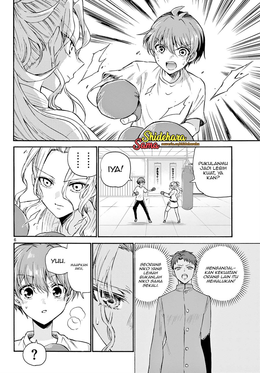 Mikadono Sanshimai wa Angai, Choroi Chap 29 - Next Chap 30