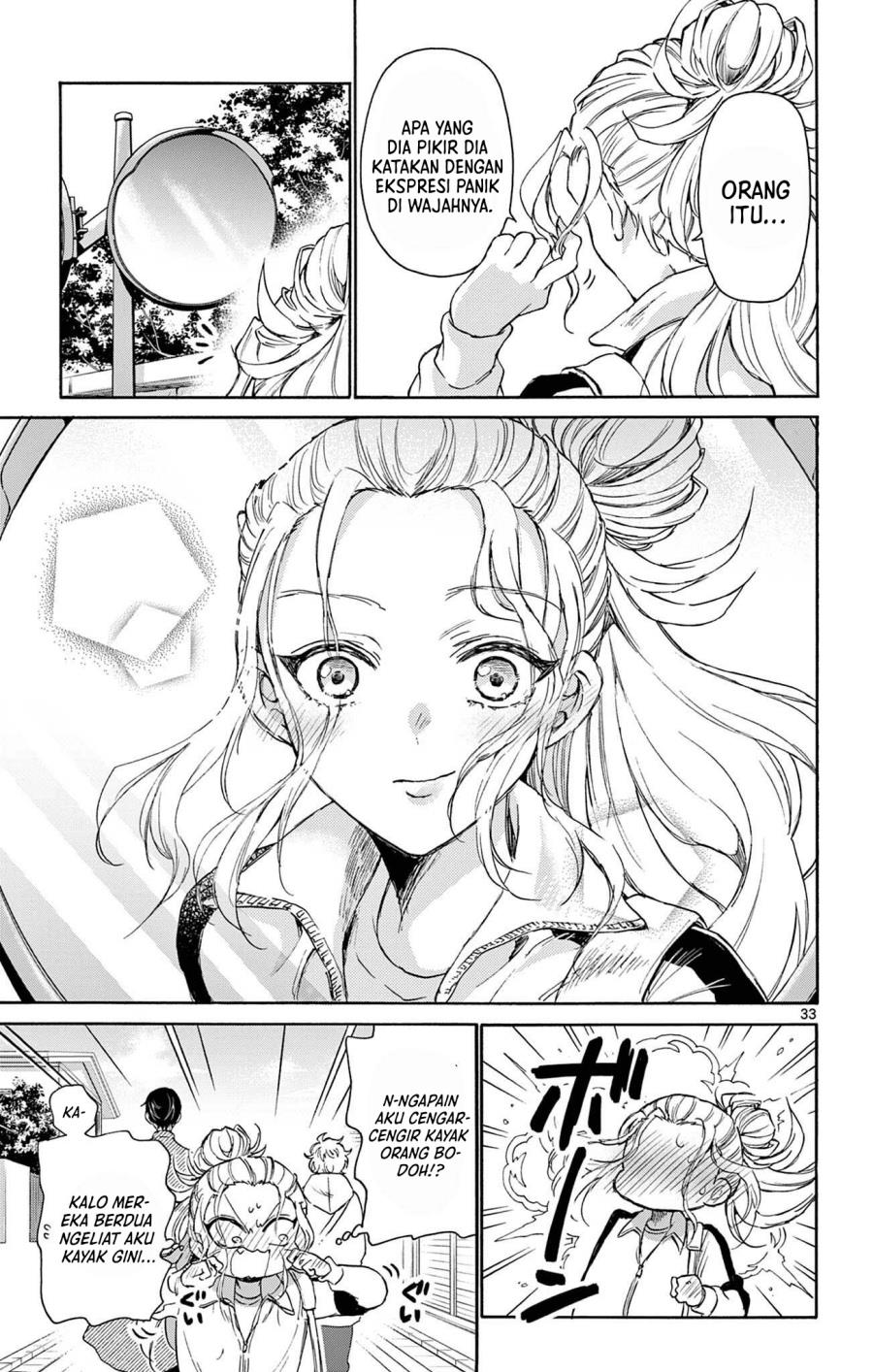 Mikadono Sanshimai wa Angai, Choroi Chap 2 - Next Chap 3