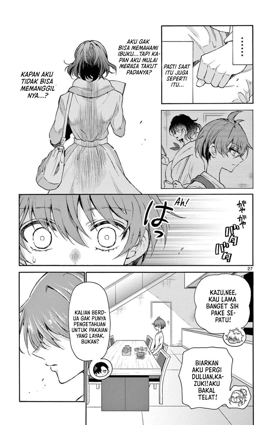 Mikadono Sanshimai wa Angai, Choroi Chap 2 - Next Chap 3