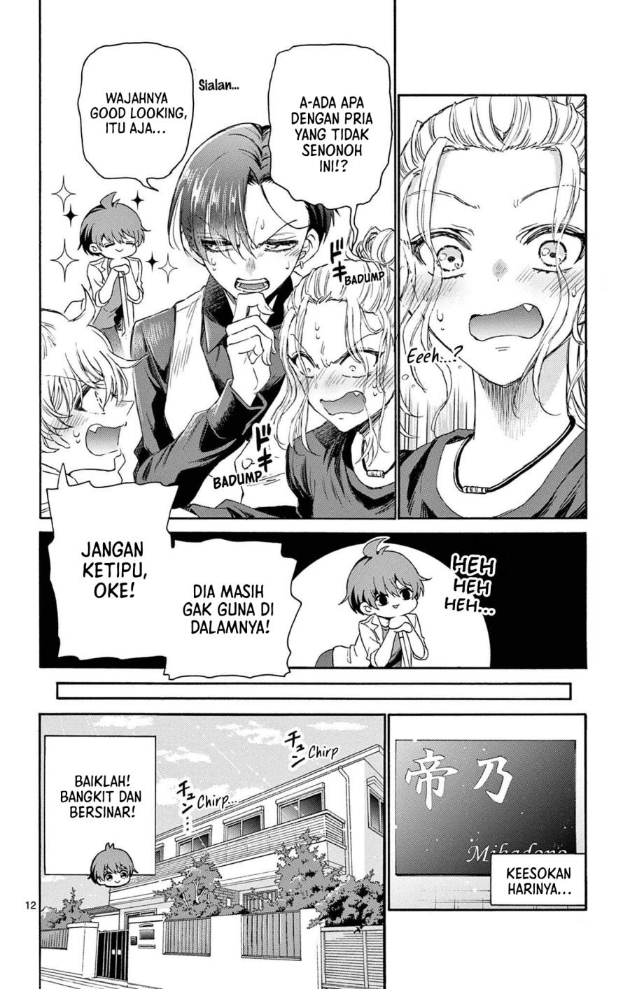 Mikadono Sanshimai wa Angai, Choroi Chap 2 - Next Chap 3