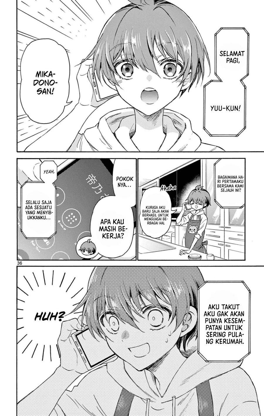 Mikadono Sanshimai wa Angai, Choroi Chap 2 - Next Chap 3