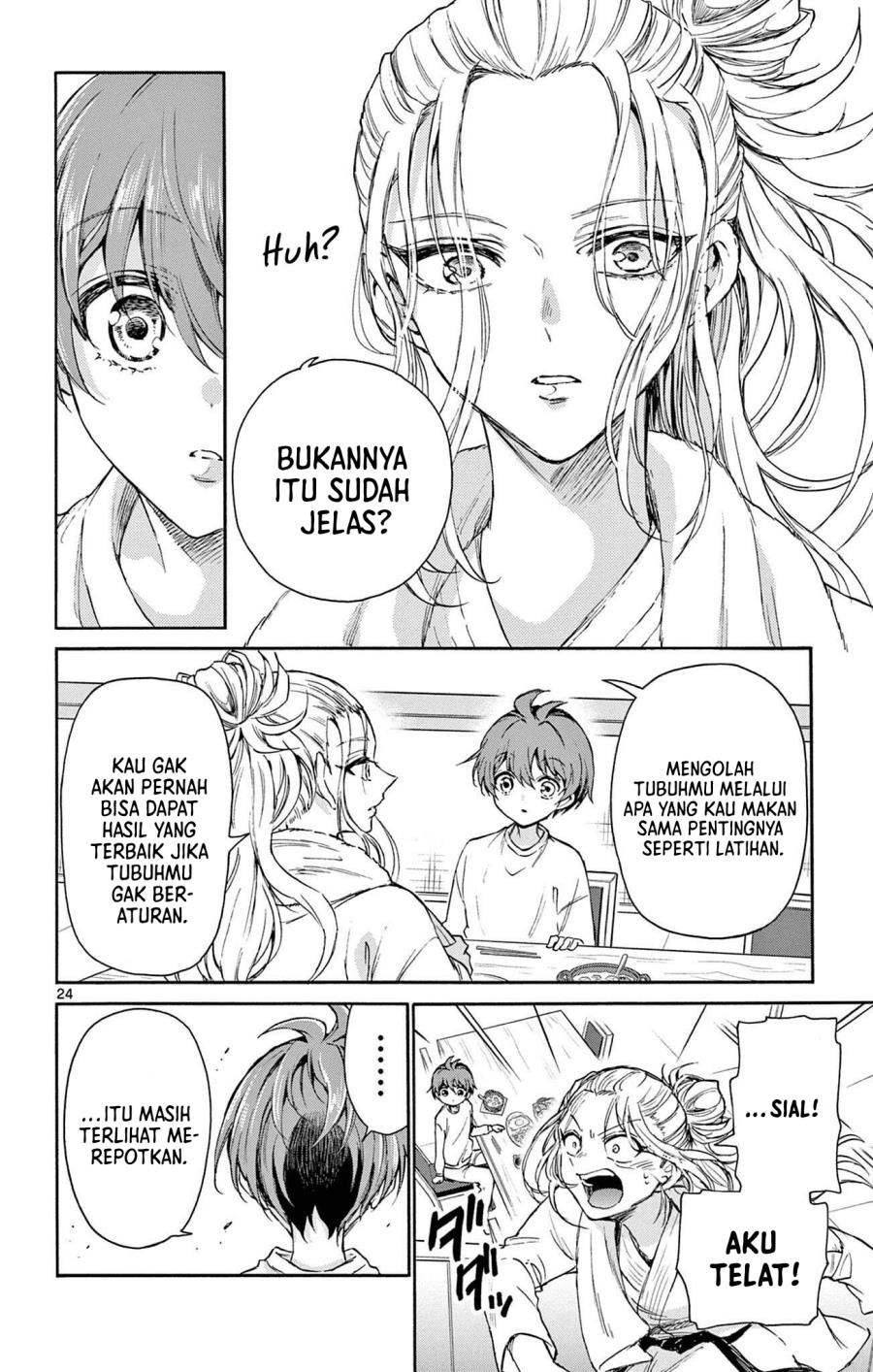 Mikadono Sanshimai wa Angai, Choroi Chap 2 - Next Chap 3