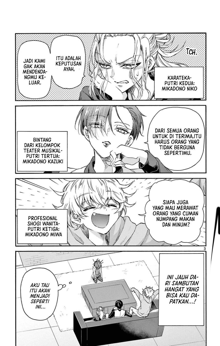 Mikadono Sanshimai wa Angai, Choroi Chap 2 - Next Chap 3