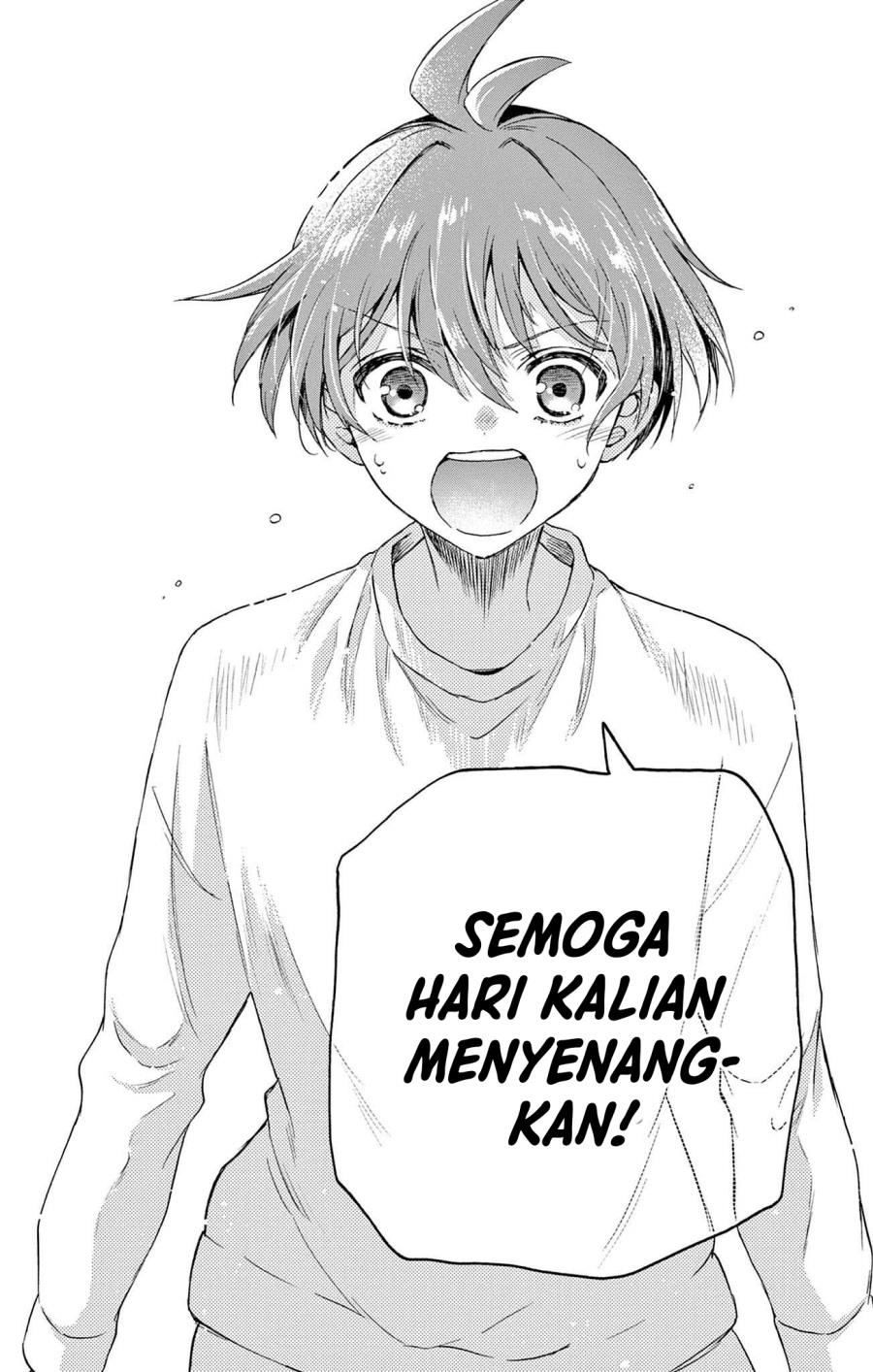 Mikadono Sanshimai wa Angai, Choroi Chap 2 - Next Chap 3