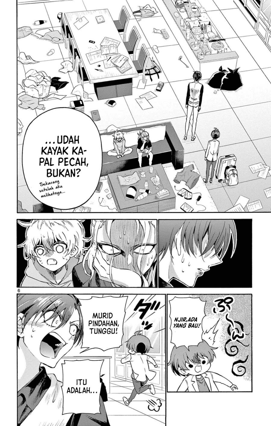 Mikadono Sanshimai wa Angai, Choroi Chap 2 - Next Chap 3