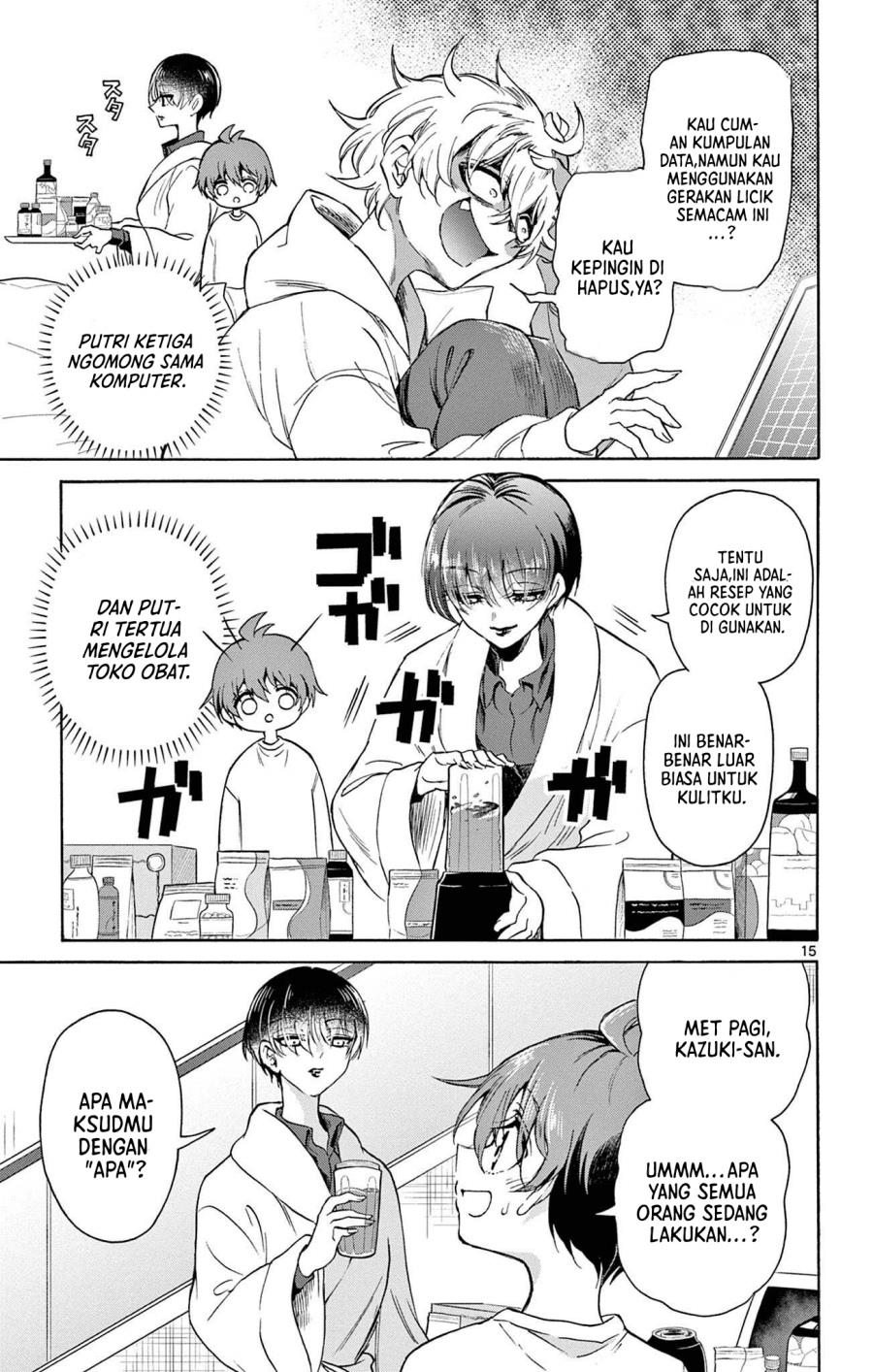 Mikadono Sanshimai wa Angai, Choroi Chap 2 - Next Chap 3