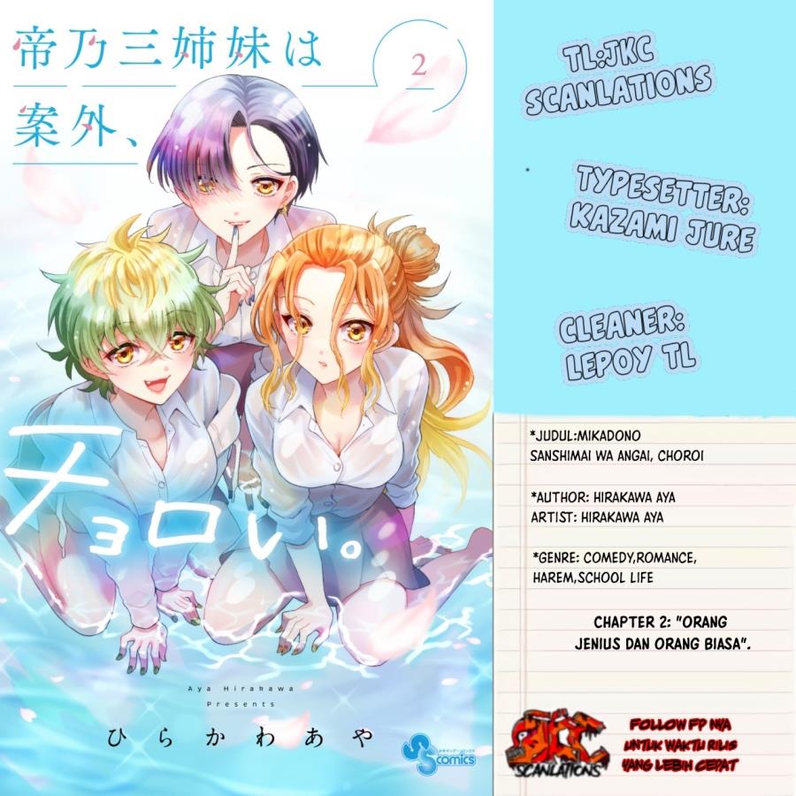 Mikadono Sanshimai wa Angai, Choroi Chap 2 - Next Chap 3