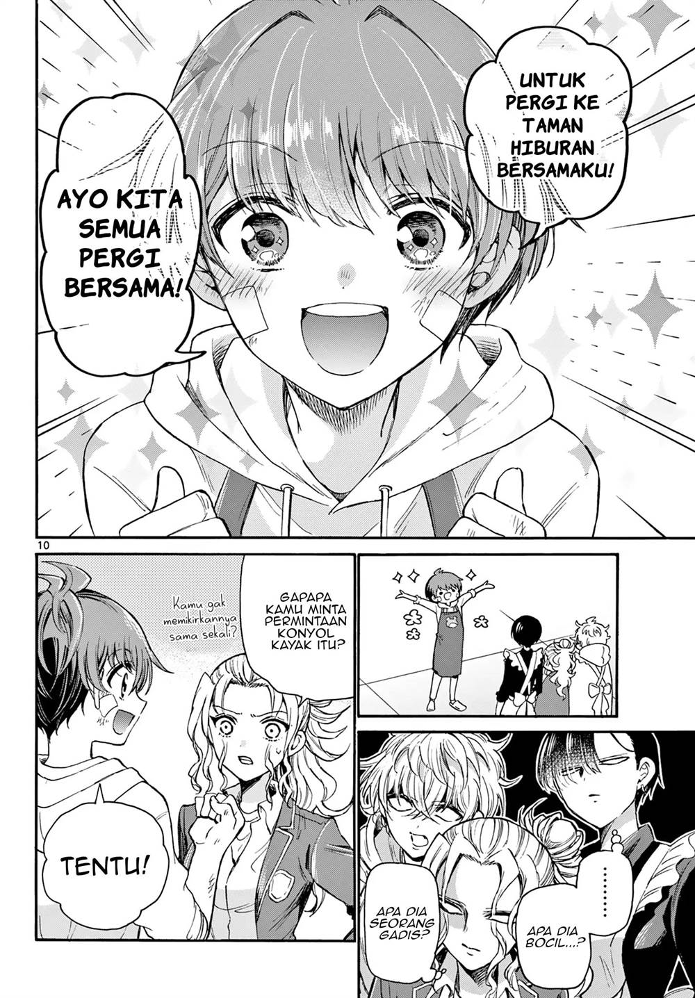 Mikadono Sanshimai wa Angai, Choroi Chap 33 - Next Chap 34