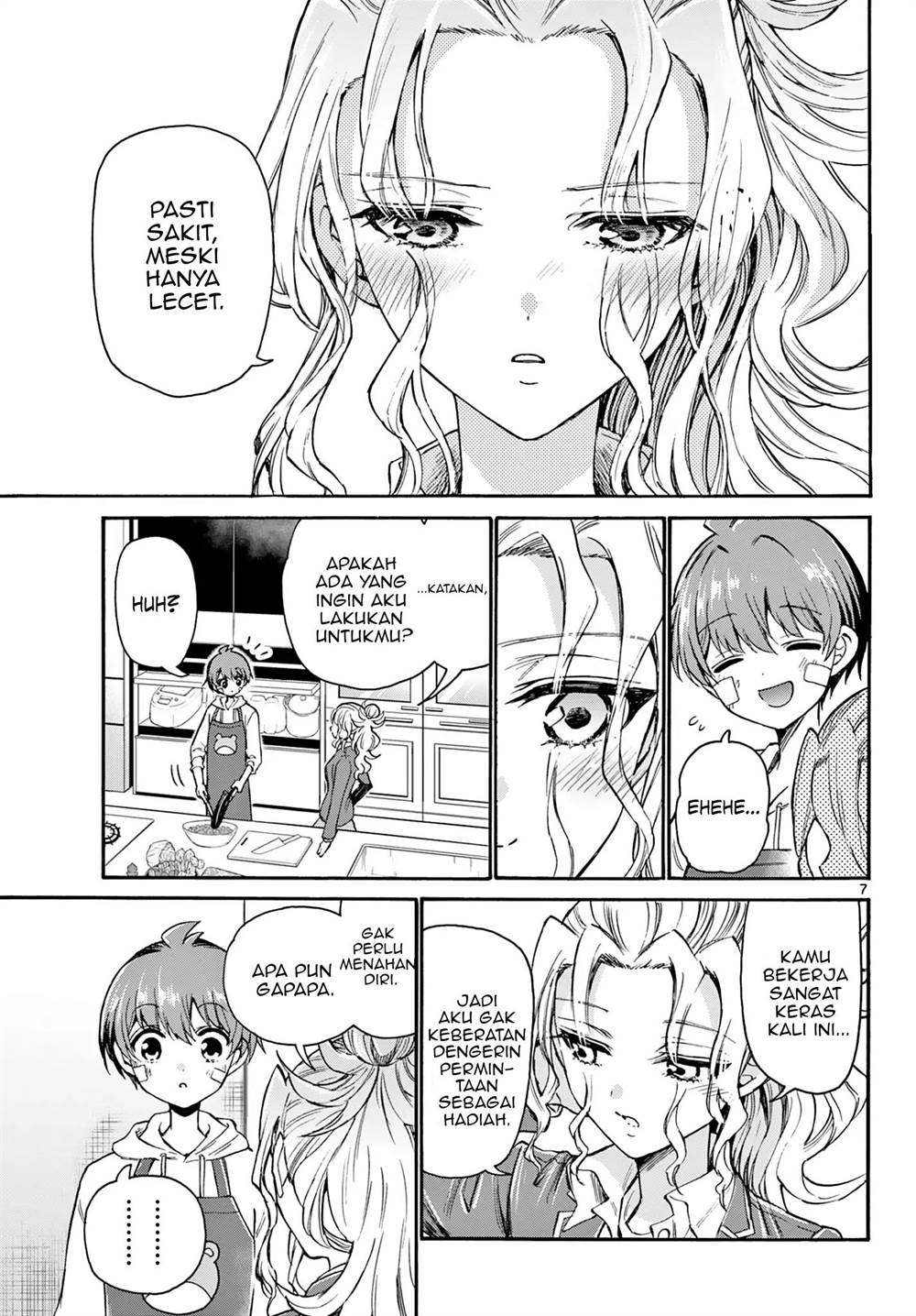 Mikadono Sanshimai wa Angai, Choroi Chap 33 - Next Chap 34