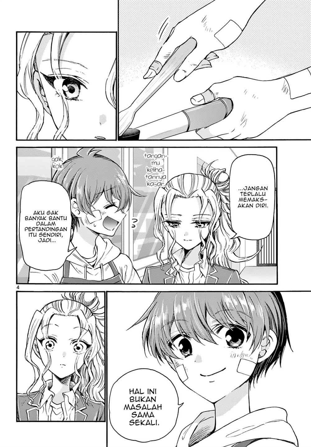 Mikadono Sanshimai wa Angai, Choroi Chap 33 - Next Chap 34