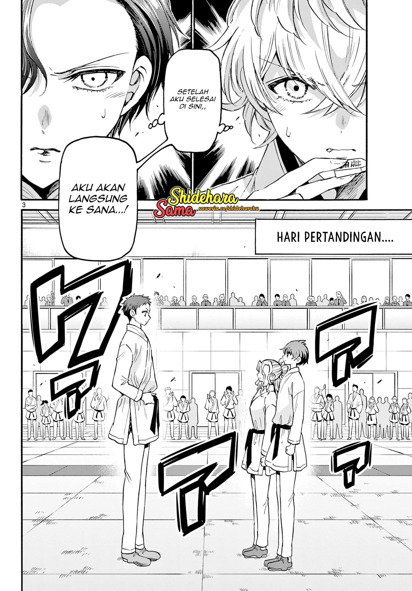 Mikadono Sanshimai wa Angai, Choroi Chap 30 - Next Chap 31