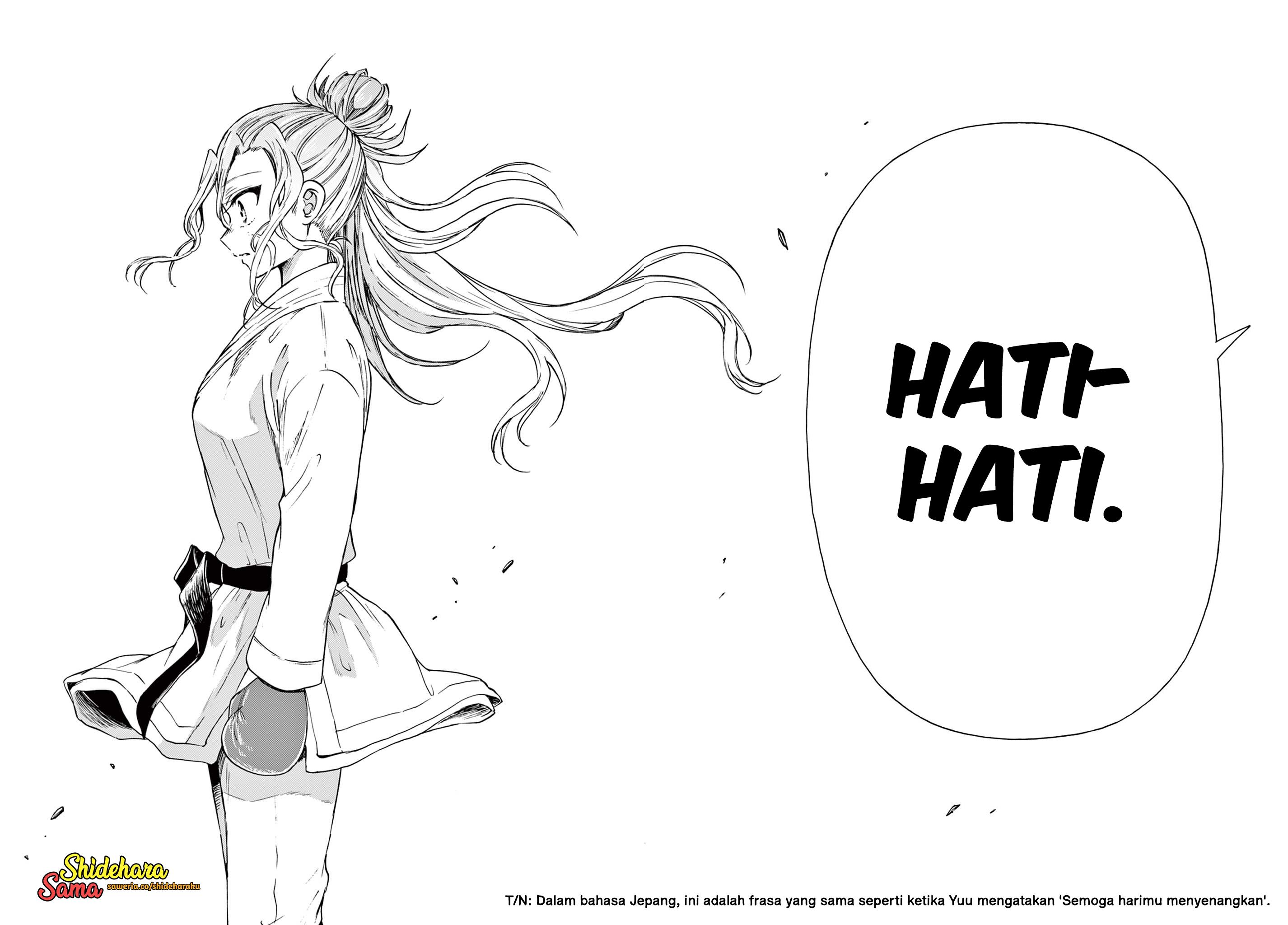 Mikadono Sanshimai wa Angai, Choroi Chap 30 - Next Chap 31