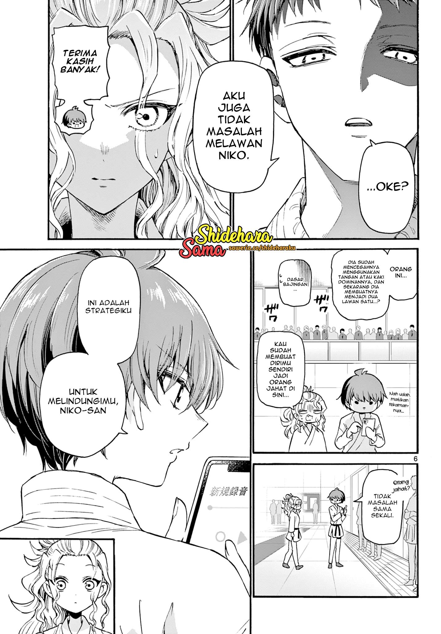 Mikadono Sanshimai wa Angai, Choroi Chap 30 - Next Chap 31