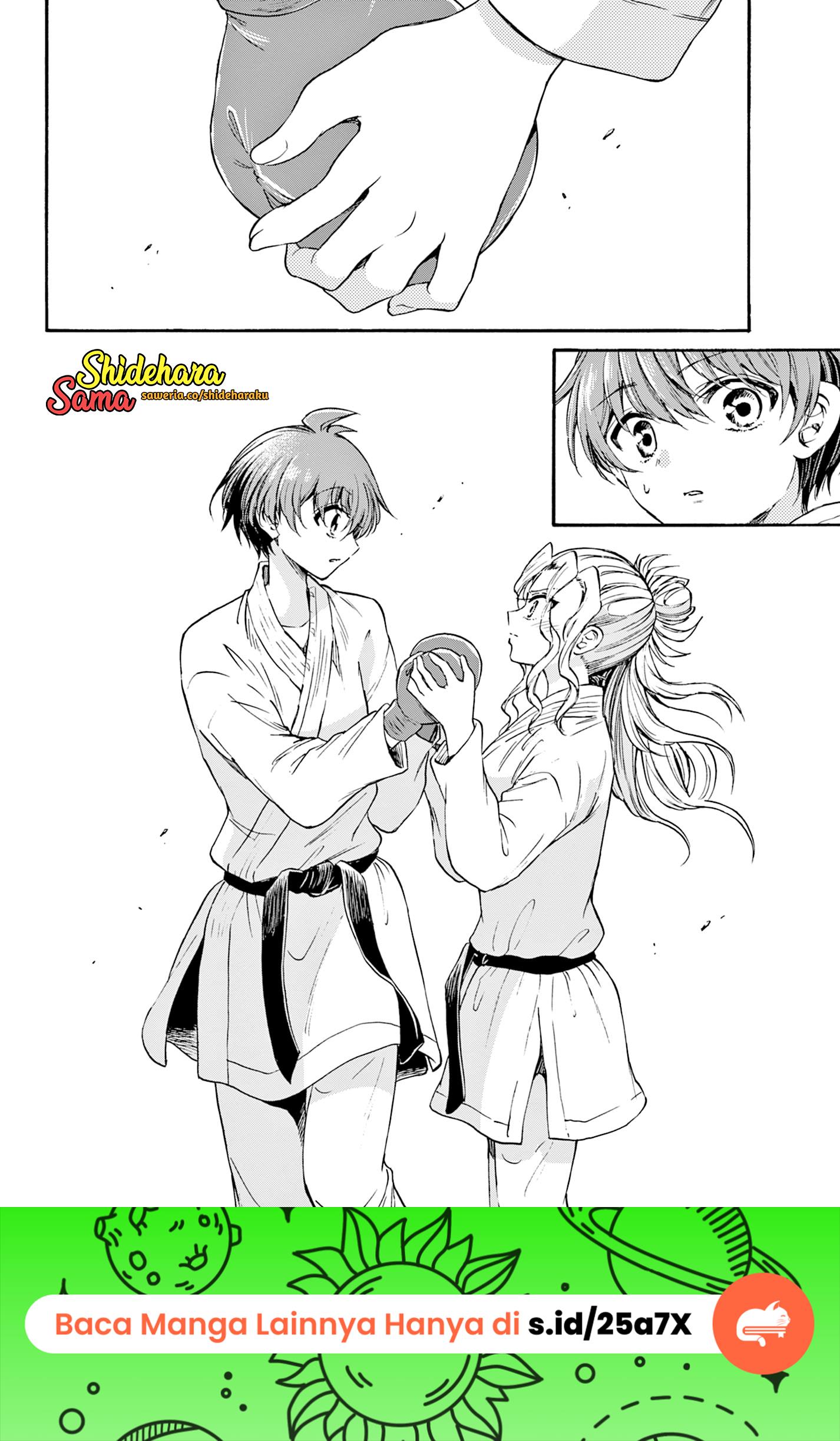 Mikadono Sanshimai wa Angai, Choroi Chap 30 - Next Chap 31