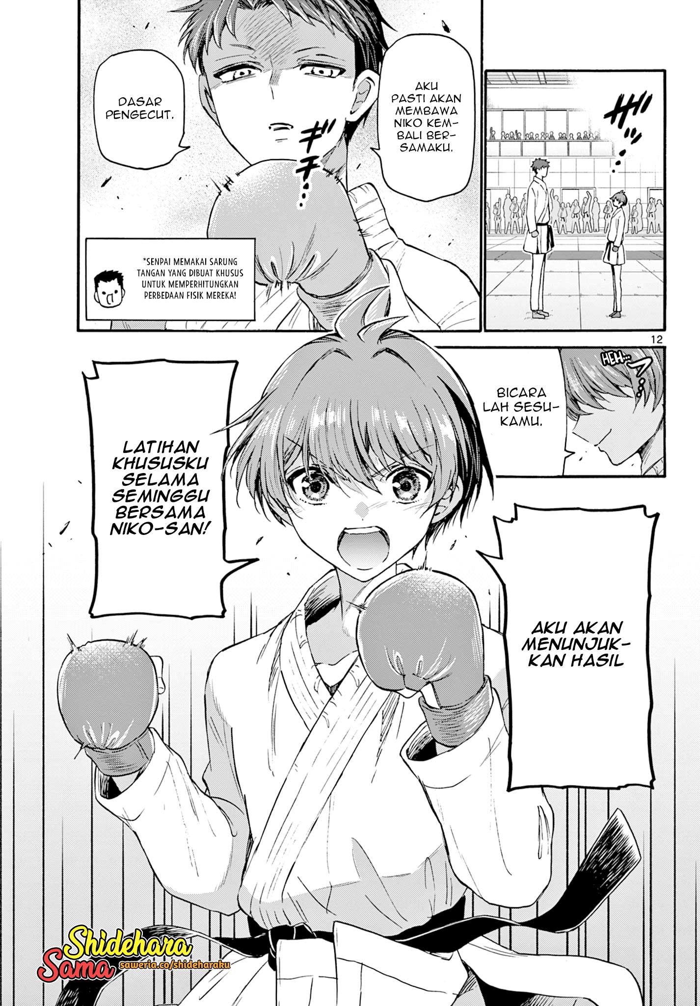Mikadono Sanshimai wa Angai, Choroi Chap 30 - Next Chap 31