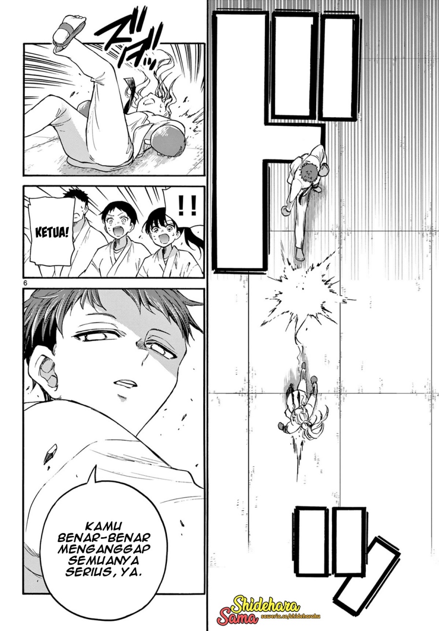 Mikadono Sanshimai wa Angai, Choroi Chap 31 - Next Chap 32