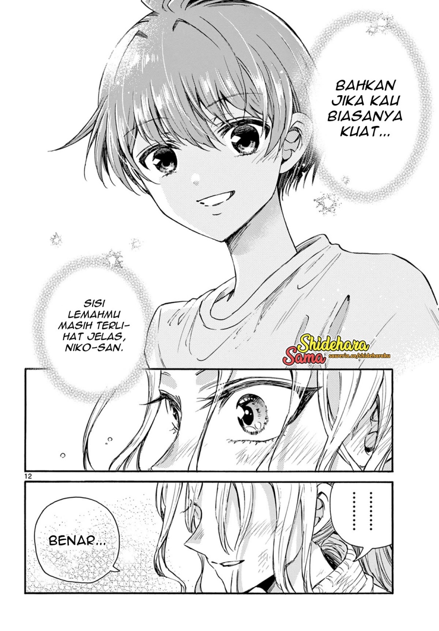 Mikadono Sanshimai wa Angai, Choroi Chap 31 - Next Chap 32