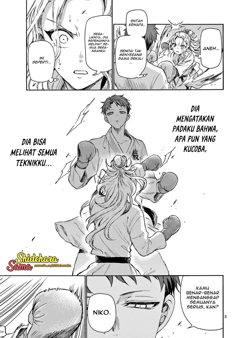 Mikadono Sanshimai wa Angai, Choroi Chap 31 - Next Chap 32