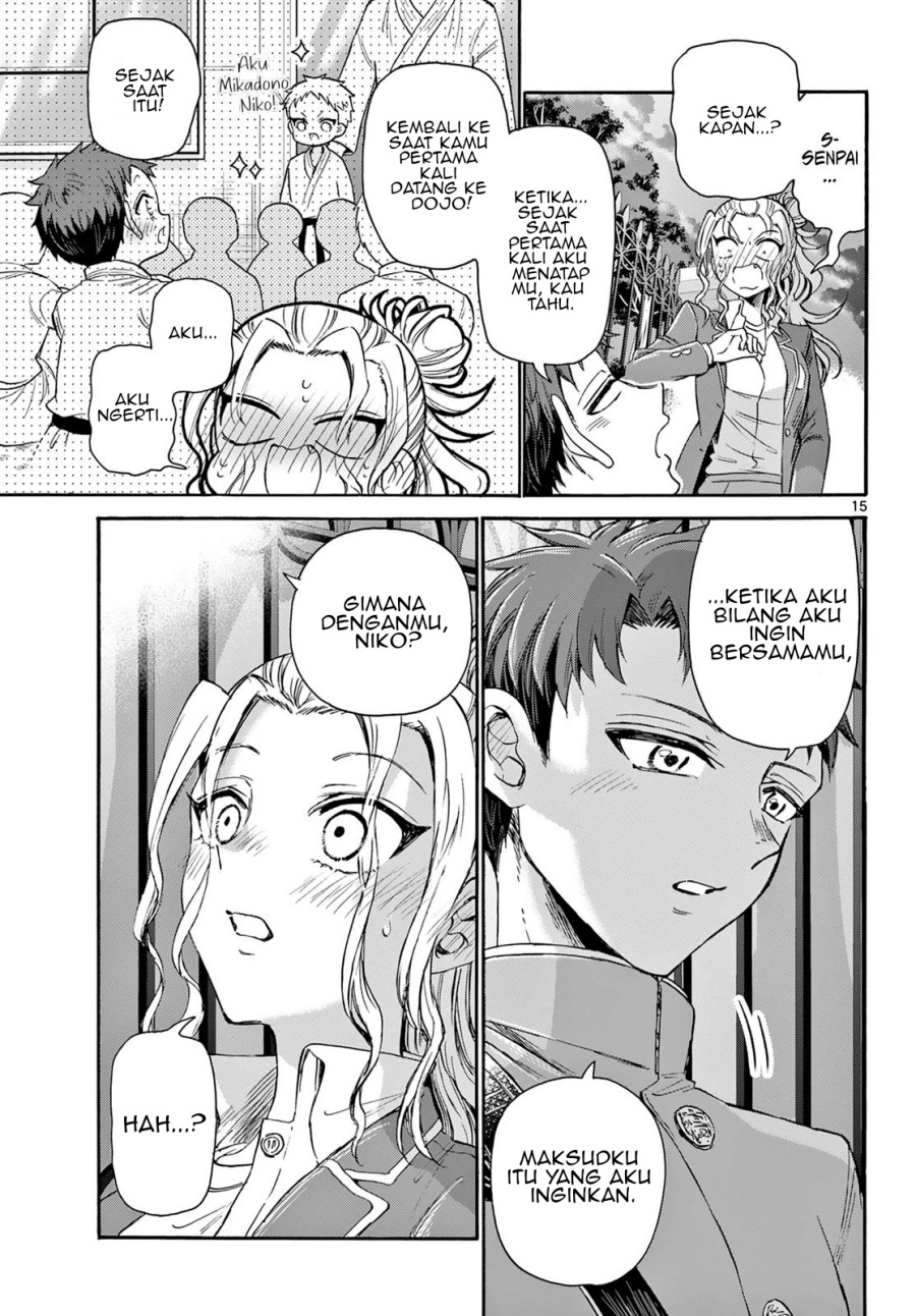 Mikadono Sanshimai wa Angai, Choroi Chap 32 - Next Chap 33