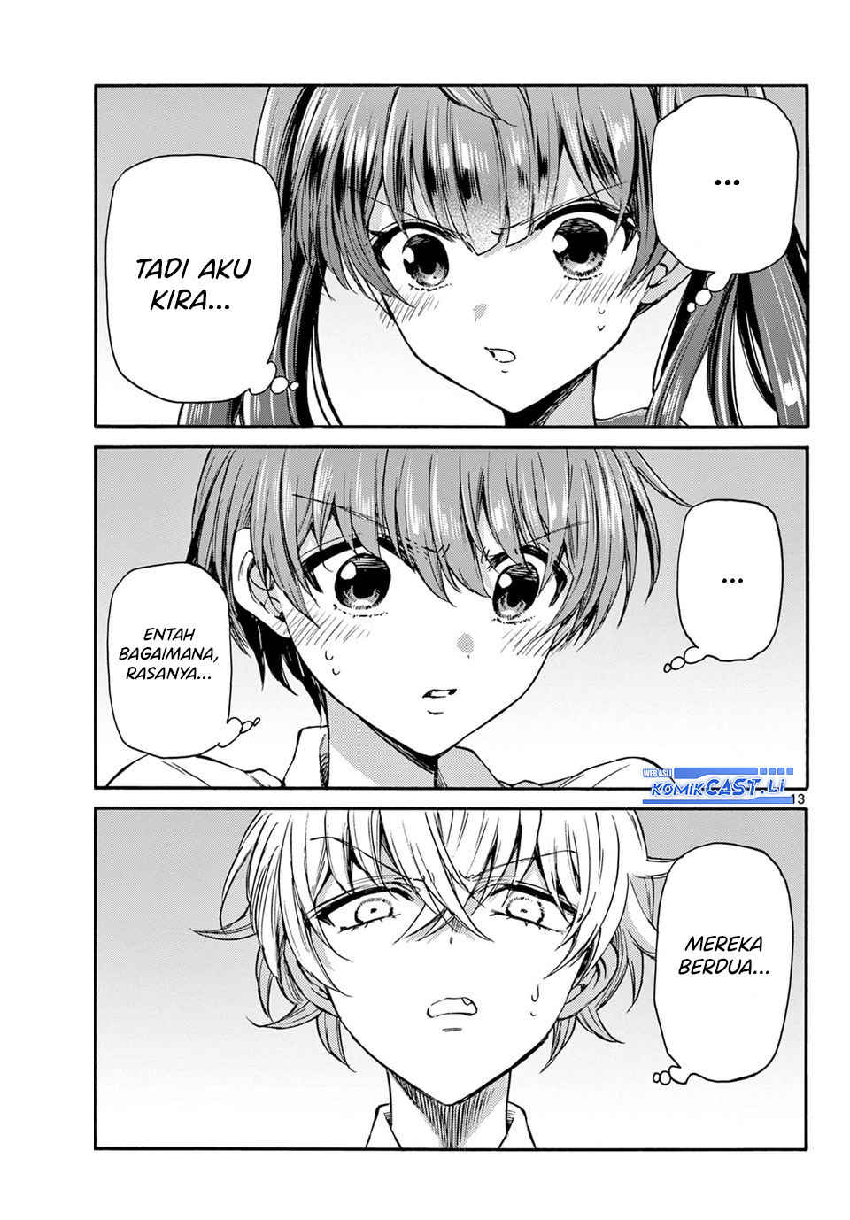 Mikadono Sanshimai wa Angai, Choroi Chap 37 - Next Chap 38