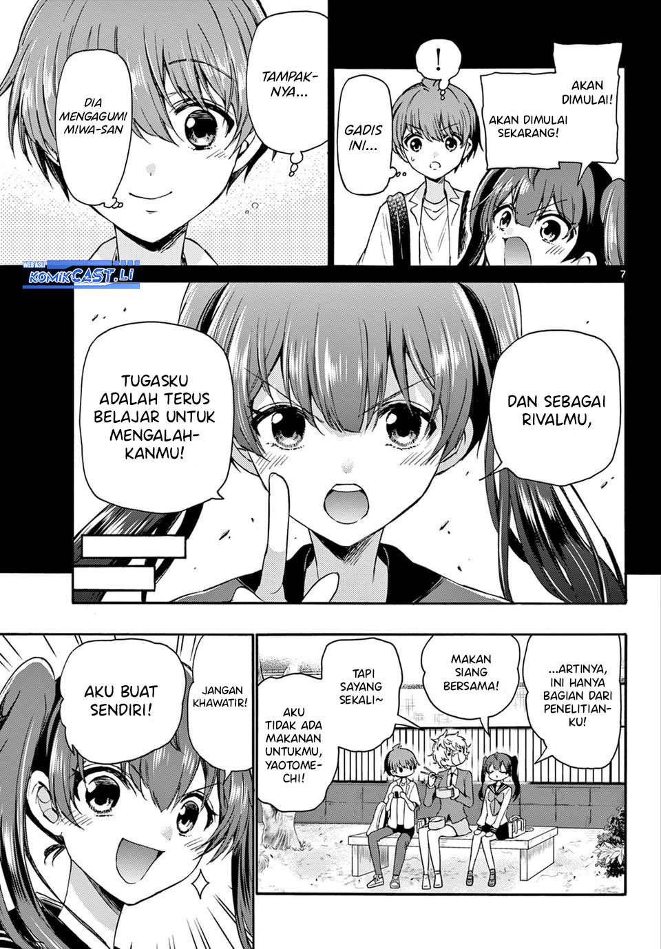 Mikadono Sanshimai wa Angai, Choroi Chap 37 - Next Chap 38