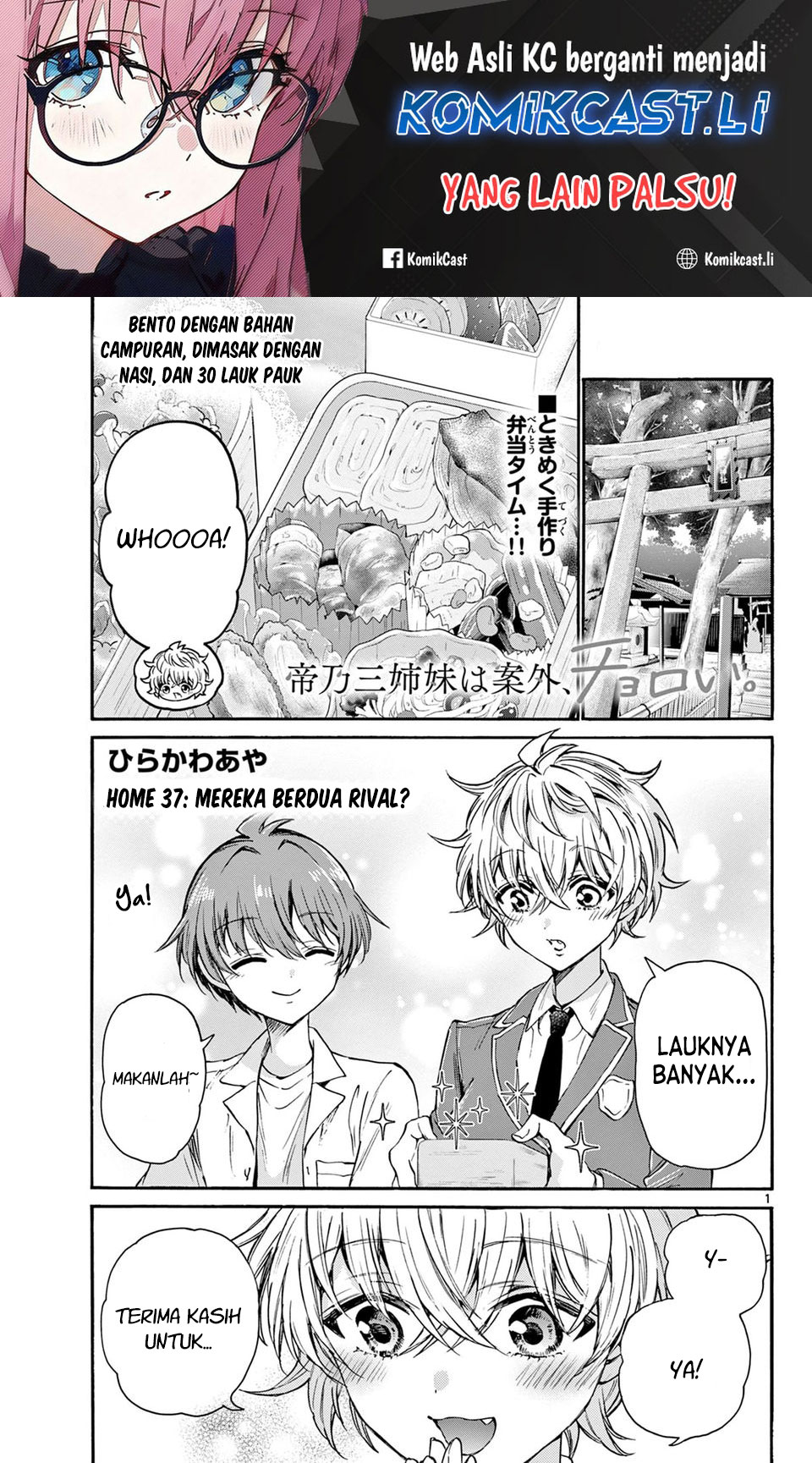 Mikadono Sanshimai wa Angai, Choroi Chap 37 - Next Chap 38