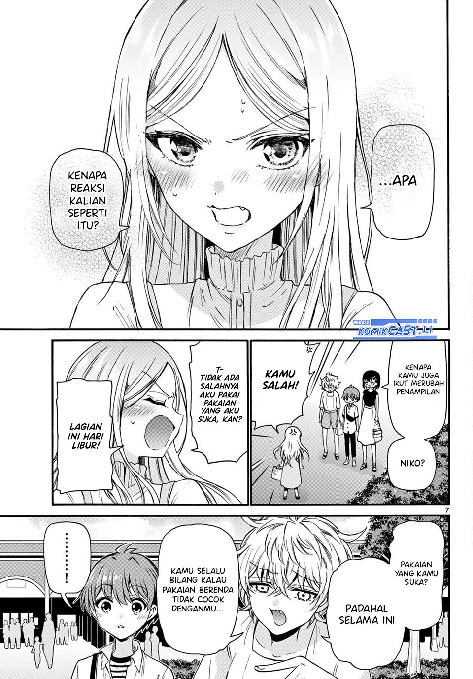 Mikadono Sanshimai wa Angai, Choroi Chap 34 - Next Chap 35