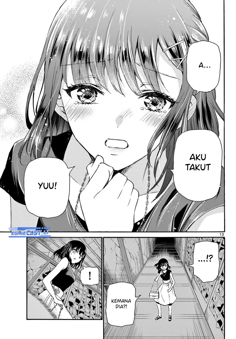 Mikadono Sanshimai wa Angai, Choroi Chap 34 - Next Chap 35