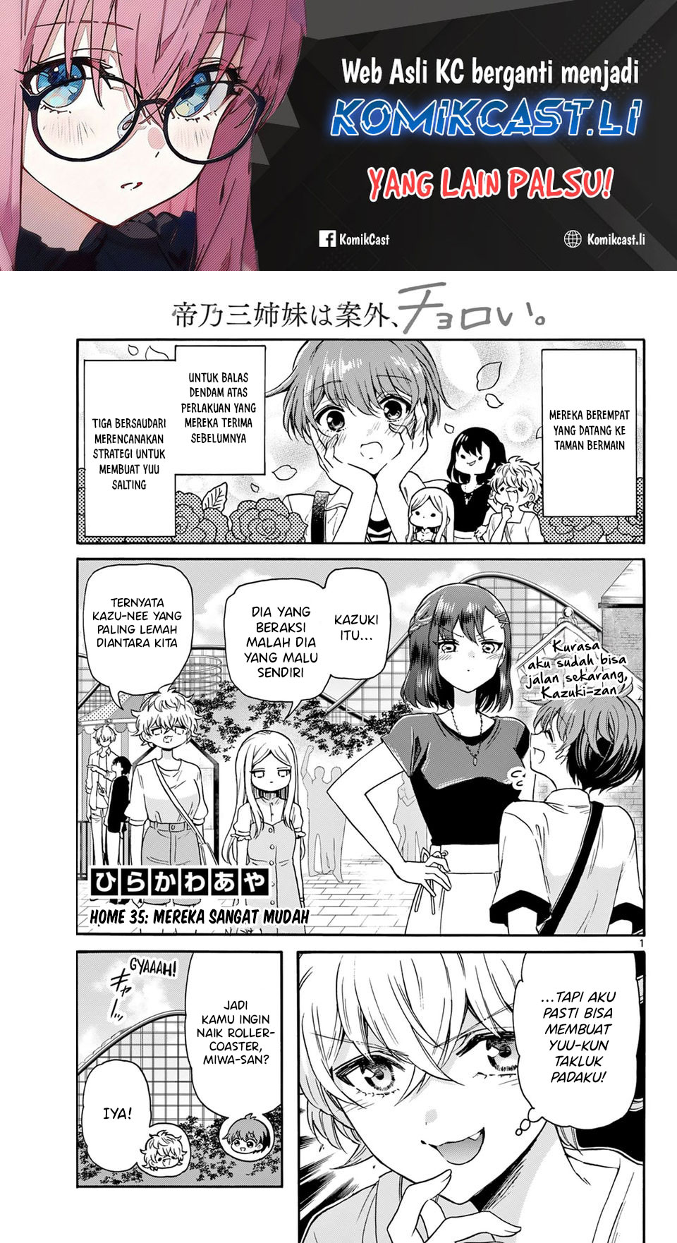 Mikadono Sanshimai wa Angai, Choroi Chap 35 - Next Chap 36