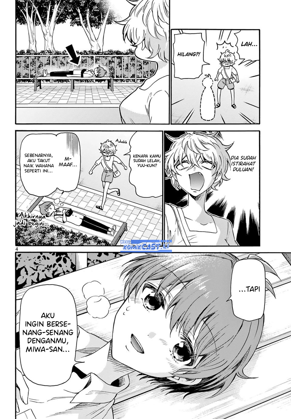 Mikadono Sanshimai wa Angai, Choroi Chap 35 - Next Chap 36
