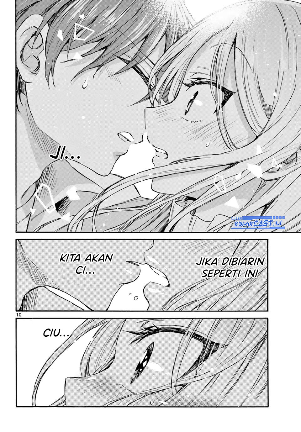 Mikadono Sanshimai wa Angai, Choroi Chap 35 - Next Chap 36