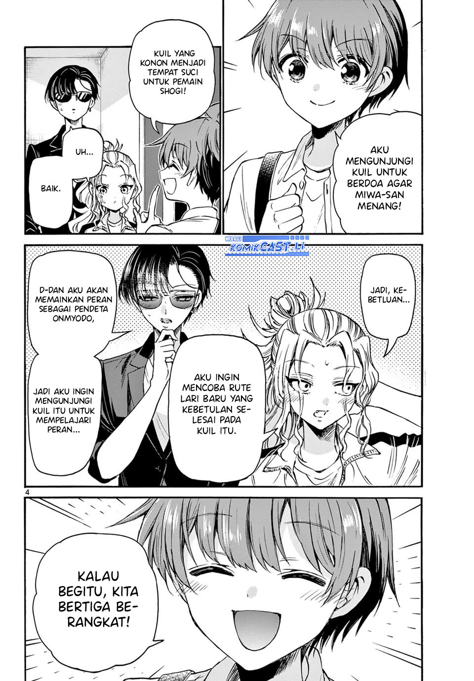 Mikadono Sanshimai wa Angai, Choroi Chap 38 - Next Chap 39
