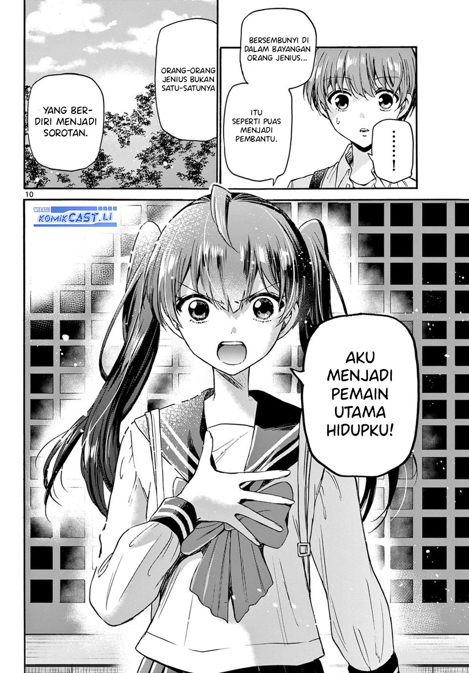 Mikadono Sanshimai wa Angai, Choroi Chap 38 - Next Chap 39
