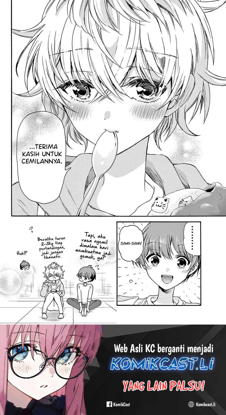Mikadono Sanshimai wa Angai, Choroi Chap 39 - Next Chap 40