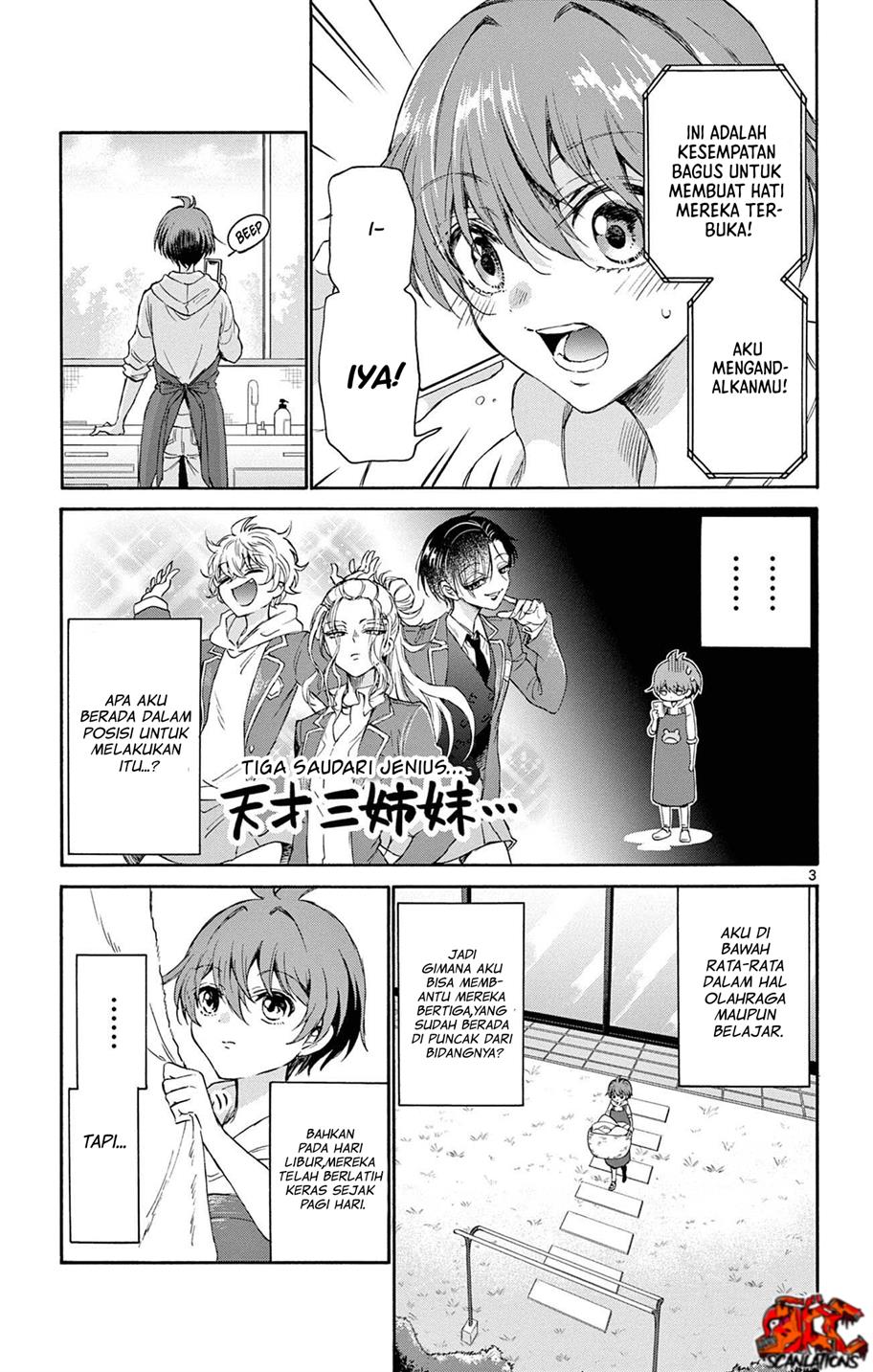 Mikadono Sanshimai wa Angai, Choroi Chap 3 - Next Chap 4