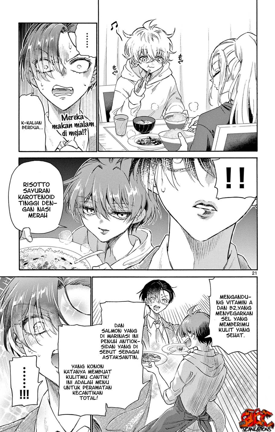 Mikadono Sanshimai wa Angai, Choroi Chap 3 - Next Chap 4