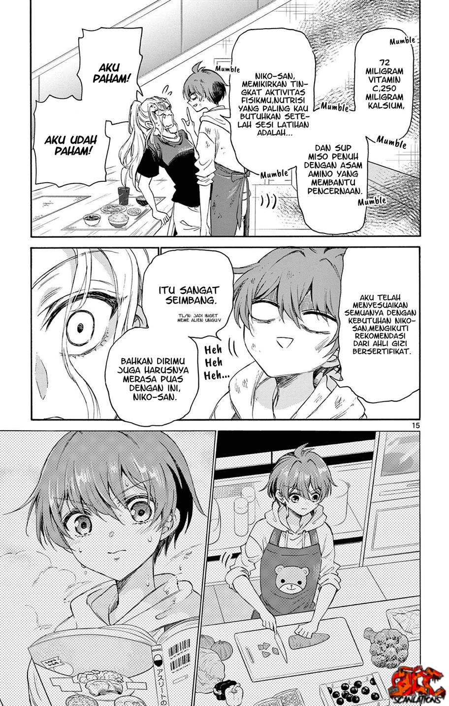 Mikadono Sanshimai wa Angai, Choroi Chap 3 - Next Chap 4