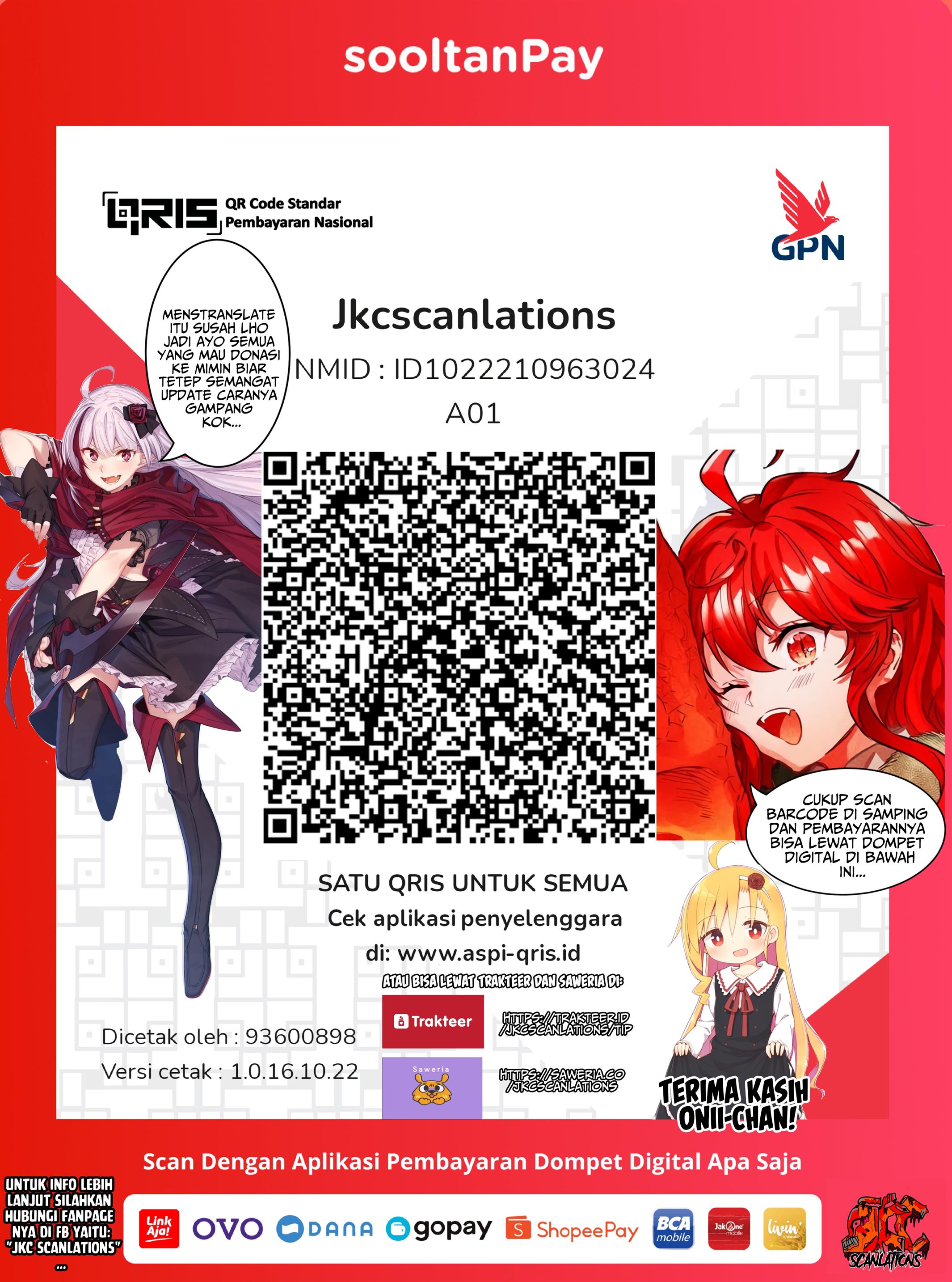 Mikadono Sanshimai wa Angai, Choroi Chap 3 - Next Chap 4