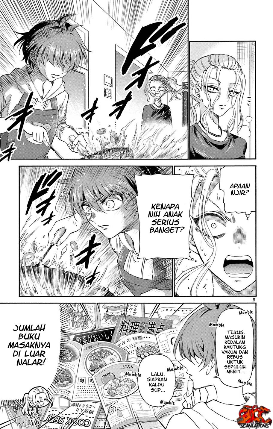 Mikadono Sanshimai wa Angai, Choroi Chap 3 - Next Chap 4