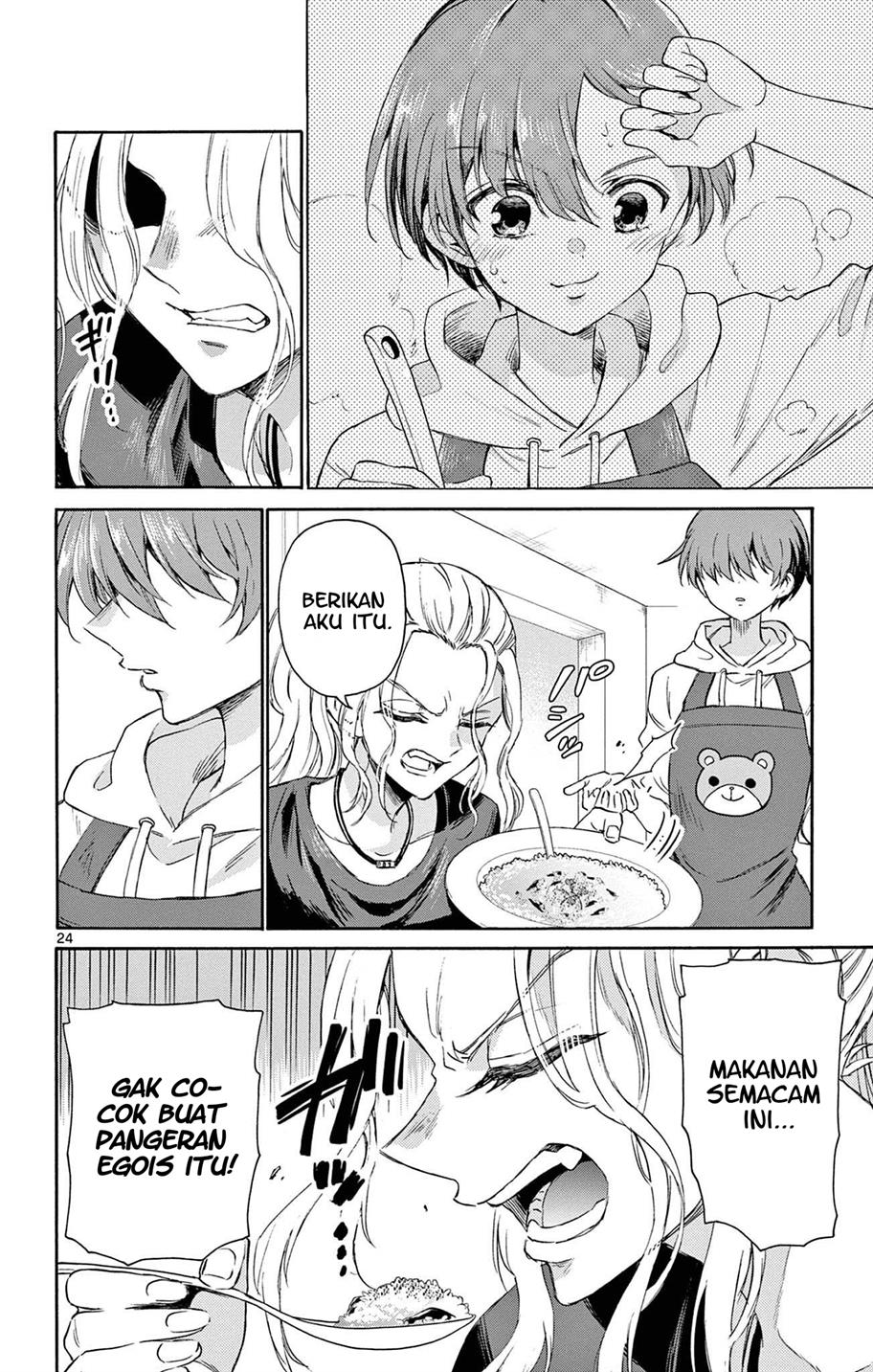 Mikadono Sanshimai wa Angai, Choroi Chap 3 - Next Chap 4