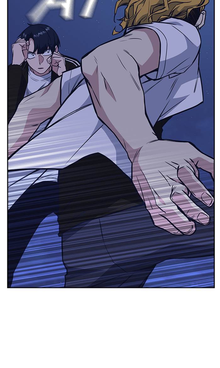 Study Group Chap 73 - Next Chap 74