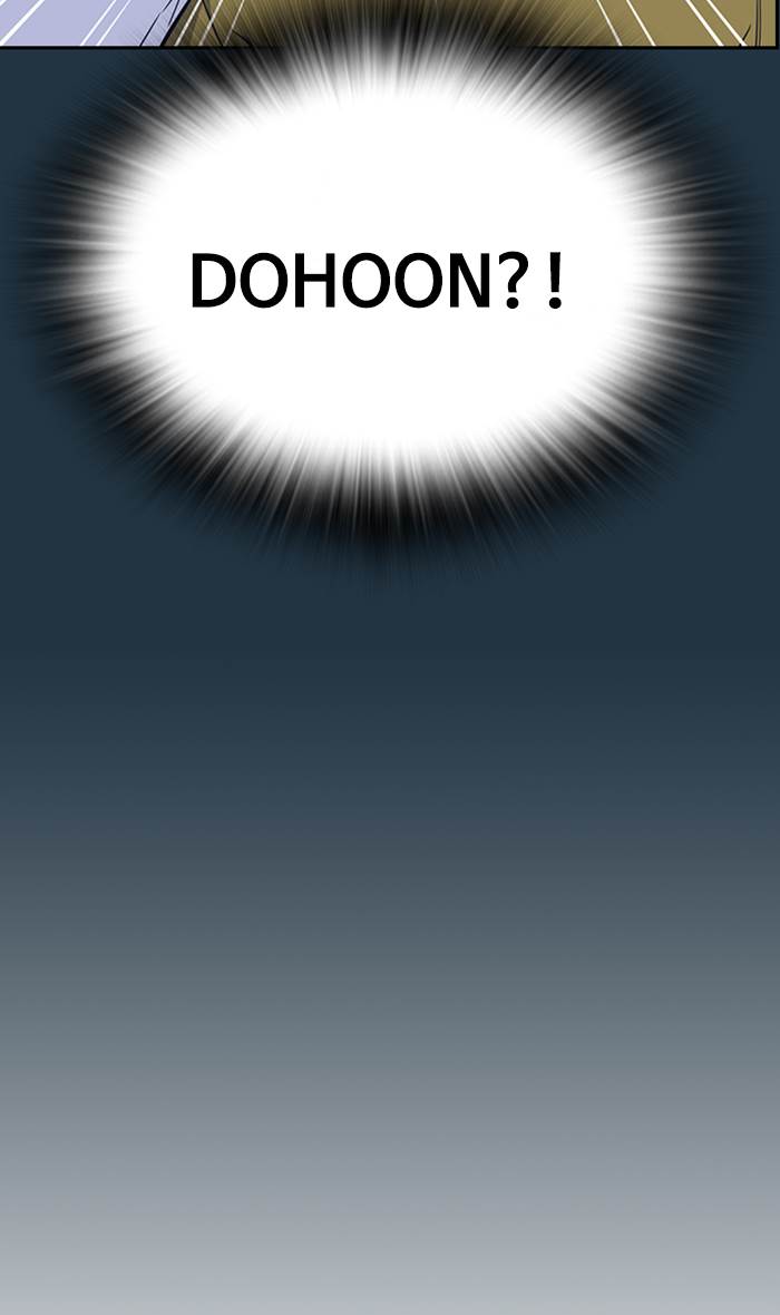 Study Group Chap 73 - Next Chap 74