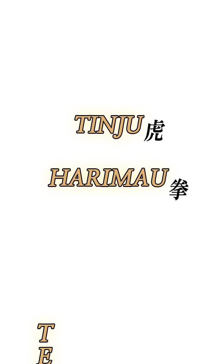 Study Group Chap 73 - Next Chap 74