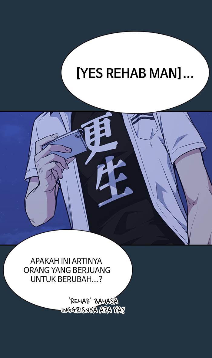 Study Group Chap 73 - Next Chap 74