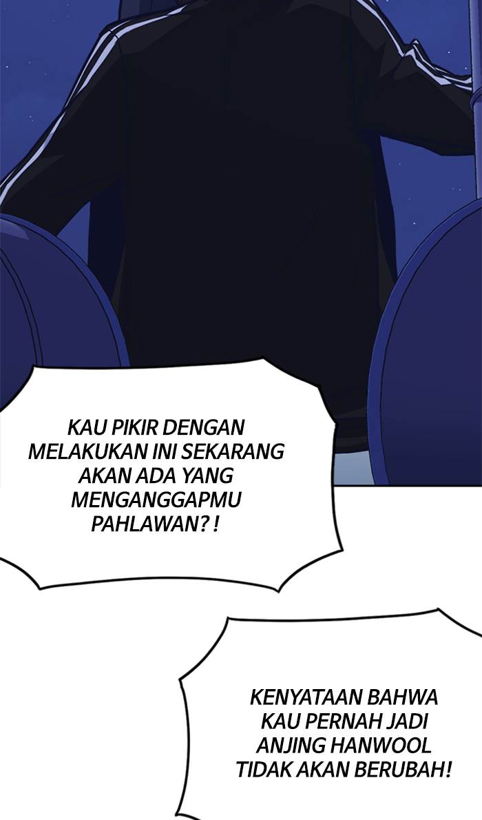 Study Group Chap 73 - Next Chap 74